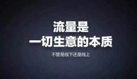 江西省网络营销必备200款工具 升级网络营销大神之路